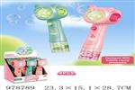 <img src=/UpLoadFile/BigPic/2025_8/978789.jpg width=300>