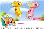 <img src=/UpLoadFile/BigPic/2025_8/978790.jpg width=300>