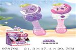 <img src=/UpLoadFile/BigPic/2025_8/978792.jpg width=300>