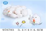 <img src=/UpLoadFile/BigPic/2025_8/978793.jpg width=300>