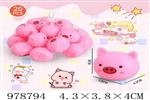 <img src=/UpLoadFile/BigPic/2025_8/978794.jpg width=300>
