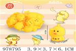 <img src=/UpLoadFile/BigPic/2025_8/978795.jpg width=300>