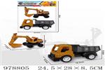 <img src=/UpLoadFile/BigPic/2025_8/978805.jpg width=300>