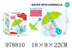 <img src=/UpLoadFile/BigPic/2025_8/978810.jpg width=300>