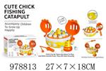 <img src=/UpLoadFile/BigPic/2025_8/978813.jpg width=300>
