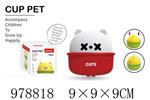 <img src=/UpLoadFile/BigPic/2025_8/978818.jpg width=300>