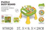 <img src=/UpLoadFile/BigPic/2025_8/978826.jpg width=300>