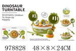 <img src=/UpLoadFile/BigPic/2025_8/978828.jpg width=300>