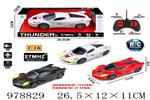 <img src=/UpLoadFile/BigPic/2025_8/978829.jpg width=300>