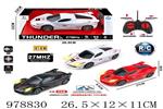 <img src=/UpLoadFile/BigPic/2025_8/978830.jpg width=300>
