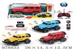 <img src=/UpLoadFile/BigPic/2025_8/978833.jpg width=300>
