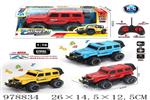 <img src=/UpLoadFile/BigPic/2025_8/978834.jpg width=300>