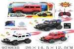 <img src=/UpLoadFile/BigPic/2025_8/978835.jpg width=300>