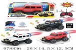 <img src=/UpLoadFile/BigPic/2025_8/978836.jpg width=300>