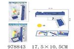 <img src=/UpLoadFile/BigPic/2025_8/978843.jpg width=300>