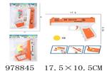<img src=/UpLoadFile/BigPic/2025_8/978845.jpg width=300>