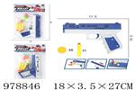 <img src=/UpLoadFile/BigPic/2025_8/978846.jpg width=300>