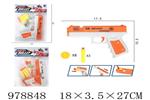 <img src=/UpLoadFile/BigPic/2025_8/978848.jpg width=300>