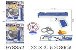 <img src=/UpLoadFile/BigPic/2025_8/978852.jpg width=300>