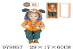 <img src=/UpLoadFile/BigPic/2025_8/978857.jpg width=300>