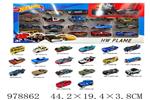 <img src=/UpLoadFile/BigPic/2025_8/978862.jpg width=300>