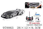 <img src=/UpLoadFile/BigPic/2025_8/978863.jpg width=300>