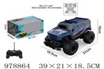 <img src=/UpLoadFile/BigPic/2025_8/978864.jpg width=300>