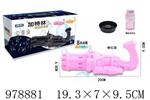 <img src=/UpLoadFile/BigPic/2025_8/978881.jpg width=300>