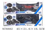 <img src=/UpLoadFile/BigPic/2025_8/978882.jpg width=300>