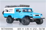 <img src=/UpLoadFile/BigPic/2025_8/978886.jpg width=300>