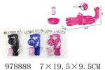 <img src=/UpLoadFile/BigPic/2025_8/978888.jpg width=300>
