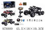 <img src=/UpLoadFile/BigPic/2025_8/978889.jpg width=300>