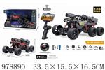 <img src=/UpLoadFile/BigPic/2025_8/978890.jpg width=300>
