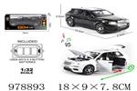 <img src=/UpLoadFile/BigPic/2025_8/978893.jpg width=300>