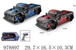 <img src=/UpLoadFile/BigPic/2025_8/978897.jpg width=300>