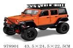<img src=/UpLoadFile/BigPic/2025_8/978901.jpg width=300>