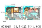 <img src=/UpLoadFile/BigPic/2025_8/978915.jpg width=300>