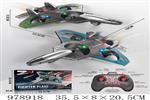 <img src=/UpLoadFile/BigPic/2025_8/978918.jpg width=300>