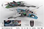 <img src=/UpLoadFile/BigPic/2025_8/978919.jpg width=300>