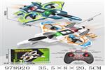 <img src=/UpLoadFile/BigPic/2025_8/978920.jpg width=300>