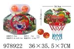 <img src=/UpLoadFile/BigPic/2025_8/978922.jpg width=300>