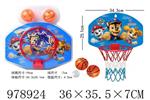 <img src=/UpLoadFile/BigPic/2025_8/978924.jpg width=300>