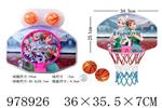 <img src=/UpLoadFile/BigPic/2025_8/978926.jpg width=300>