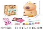 <img src=/UpLoadFile/BigPic/2025_8/978936.jpg width=300>
