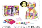 <img src=/UpLoadFile/BigPic/2025_8/978939.jpg width=300>