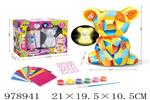 <img src=/UpLoadFile/BigPic/2025_8/978941.jpg width=300>