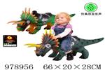 <img src=/UpLoadFile/BigPic/2025_8/978956.jpg width=300>