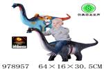 <img src=/UpLoadFile/BigPic/2025_8/978957.jpg width=300>