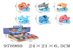 <img src=/UpLoadFile/BigPic/2025_8/978960.jpg width=300>