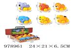 <img src=/UpLoadFile/BigPic/2025_8/978961.jpg width=300>